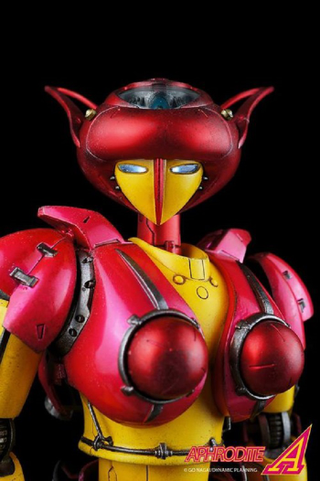 Illustration for article titled Deluxe New Sexy Robot Toy